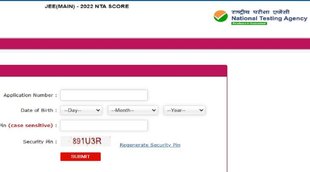 JEE Main 2022 Result , NTA JEE Main 2022 , JEE Main 2022 Paper 2 Result