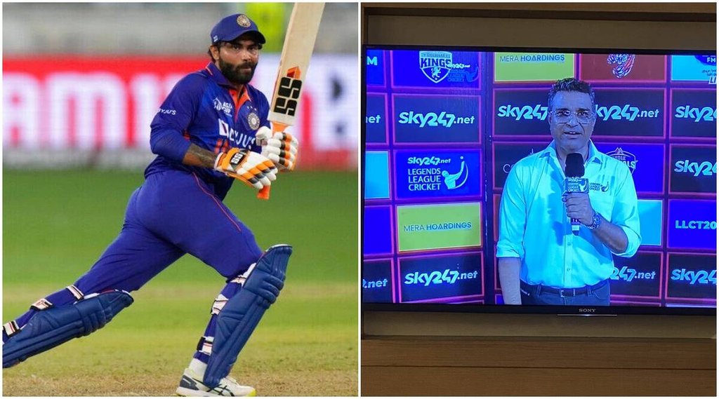 Ravindra Jadeja | Sanjay Manjrekar | Ravindra Jadeja vs Sanjay Manjrekar