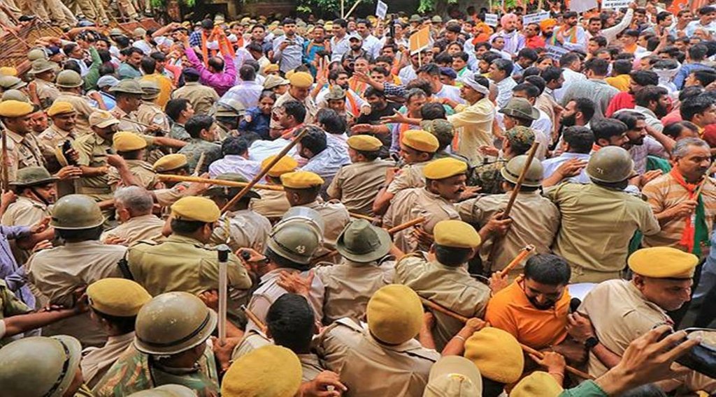 BJP Protest in jaipur, Lumpy