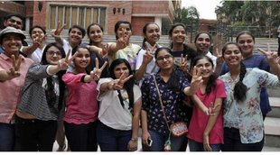 Karnataka Result 2022, Karnataka 2nd PUC Results 2022, , 2nd PUC Supplementary Result