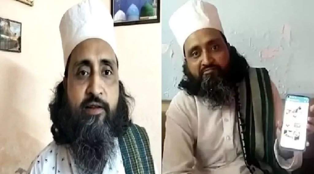 Kausar Hasan Majidi, PFI bann Kausar Hasan Majidi, PFI bann
