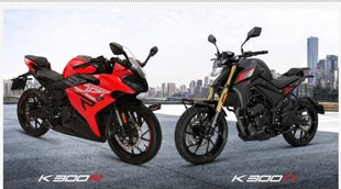 Keeway New Street Fighter Bike Launch, Keyway New Sports Bike Launch, Keeway K300 N, Keeway K300R