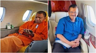 Kejriwal Auto Plane| BJP VS AAP| BJP VS AAP Gujrat|