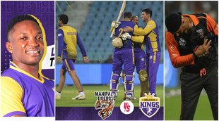 LLC 2022 Yusuf Pathan Mohammad Kaif Fidel Edwards Harbhajan Singh Irfan Pathan Manipal Tigers vs Bhilwara Kings