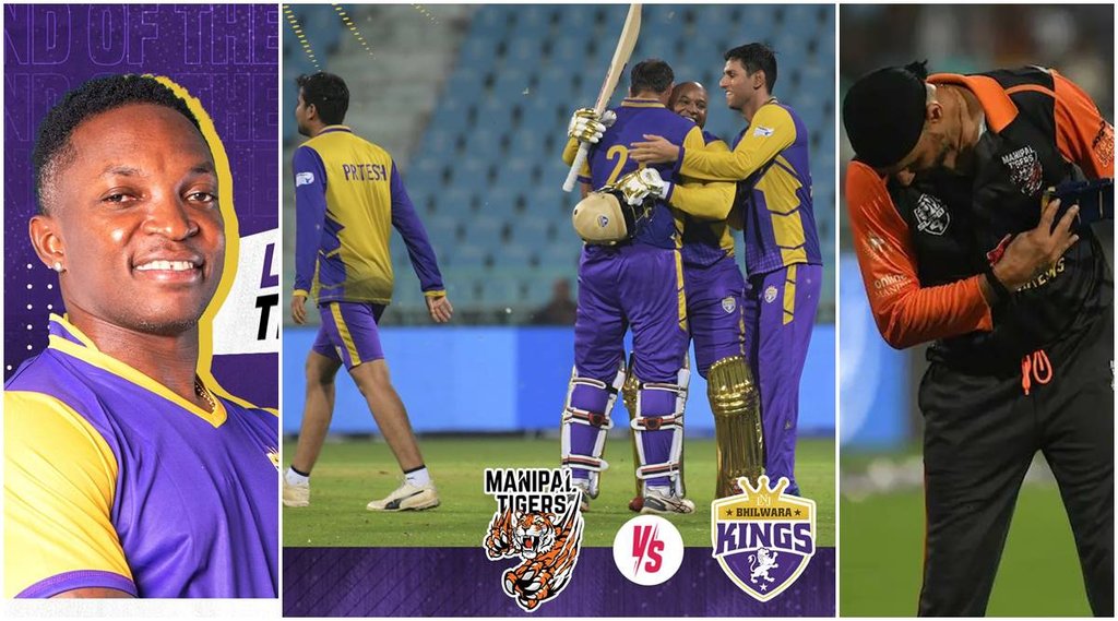 LLC 2022 Yusuf Pathan Mohammad Kaif Fidel Edwards Harbhajan Singh Irfan Pathan Manipal Tigers vs Bhilwara Kings