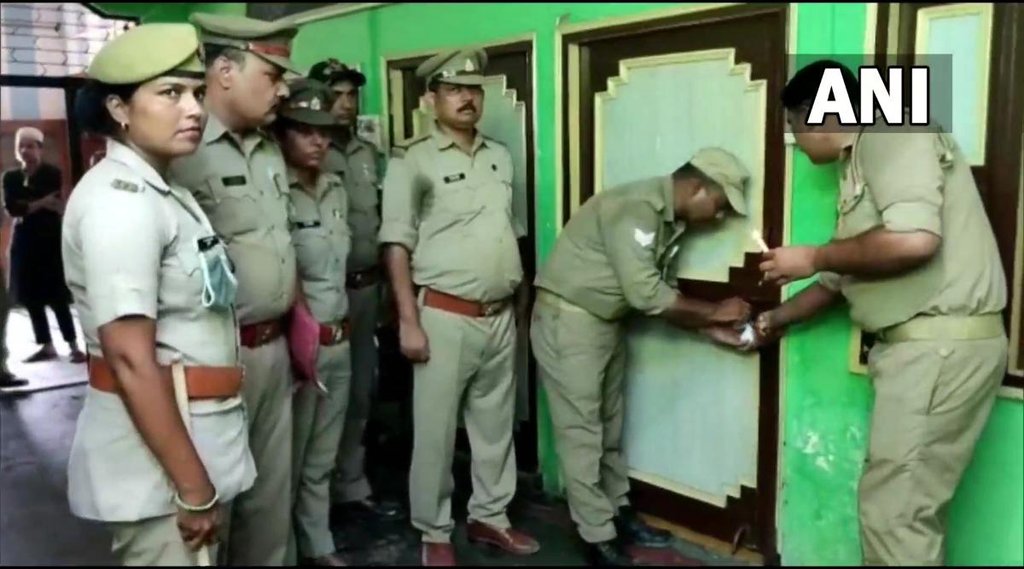 Moradabad Lady Don Haseena | Haseena property seize | Moradabad Police | लेडी डॉन हसीना
