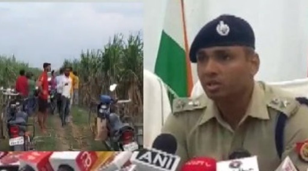 UP | Lakhimpur Kheri| SP Lakhimpur Kher | लखीमपुर खीरी कांड