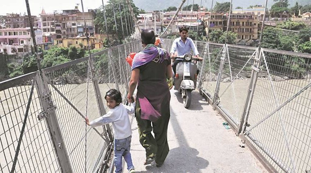 Dunia mere age Dunia mere age