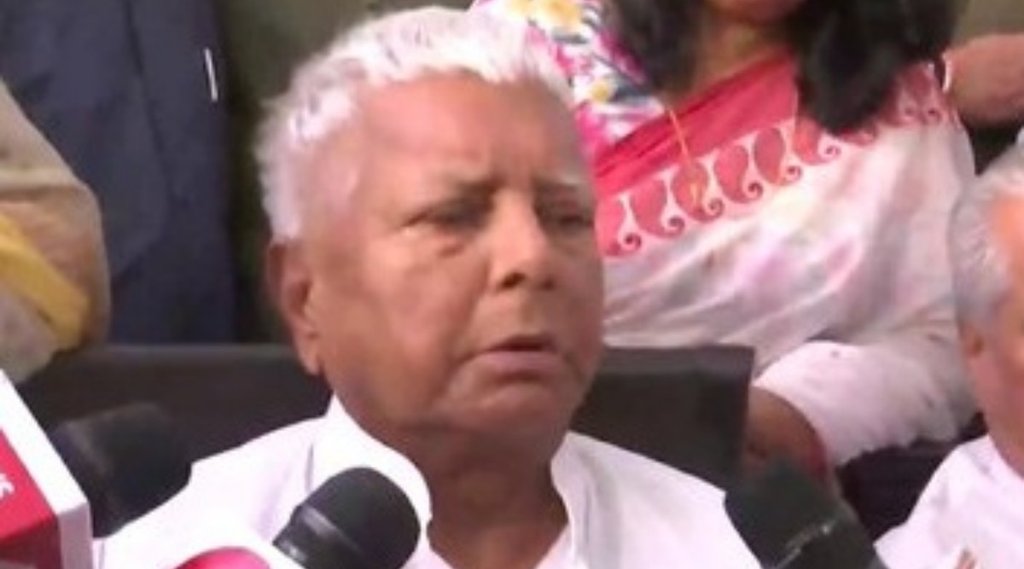 Lalu Prasad Yadav | bihar|