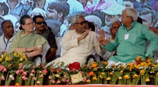 Lalu Prasad Yadav| Sonia Gandhi