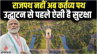 central vista avenue,central vista,central vista project latest update,central vista inauguration,what is central vista project,सेंट्रल विस्टा,central vista project news,central vista project kya hai