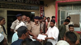 MP Muslim Community| Rajgadh Jailer| Complained for Cutting for Beard