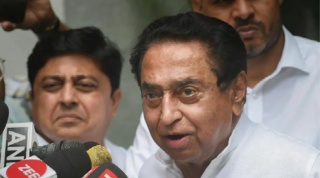 madhya pradesh State Congress President, Kamal Nath Cheetah Event, Kamal Nath targets modi