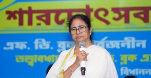 Election Commission | Trinamool | Aam Aadmi Party