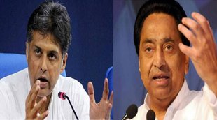 Manish Tewari| Kamal Nath