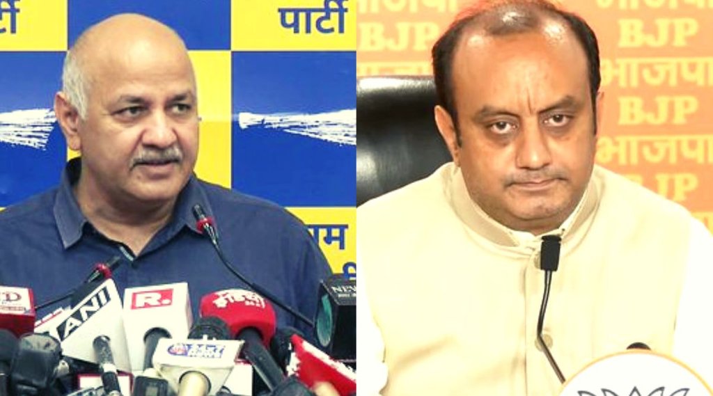 Manish sisodia, Sudhanshu trivedi