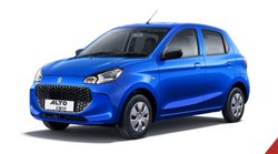 Maruti Alto K10 LXi खरीद सकते हैं आसान डाउन पेमेंट और EMI के साथ, पढ़ें कंप्लीट फाइनेंस प्लान