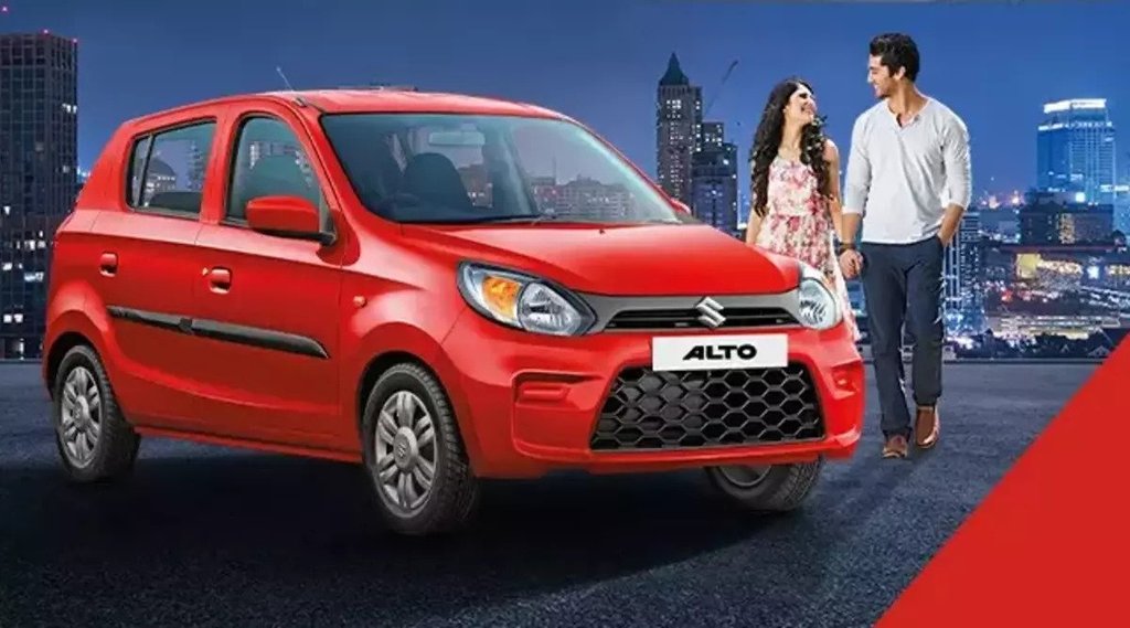 Car Discount News, Car Discount September 2022, Maruti Suzuki Car Discount