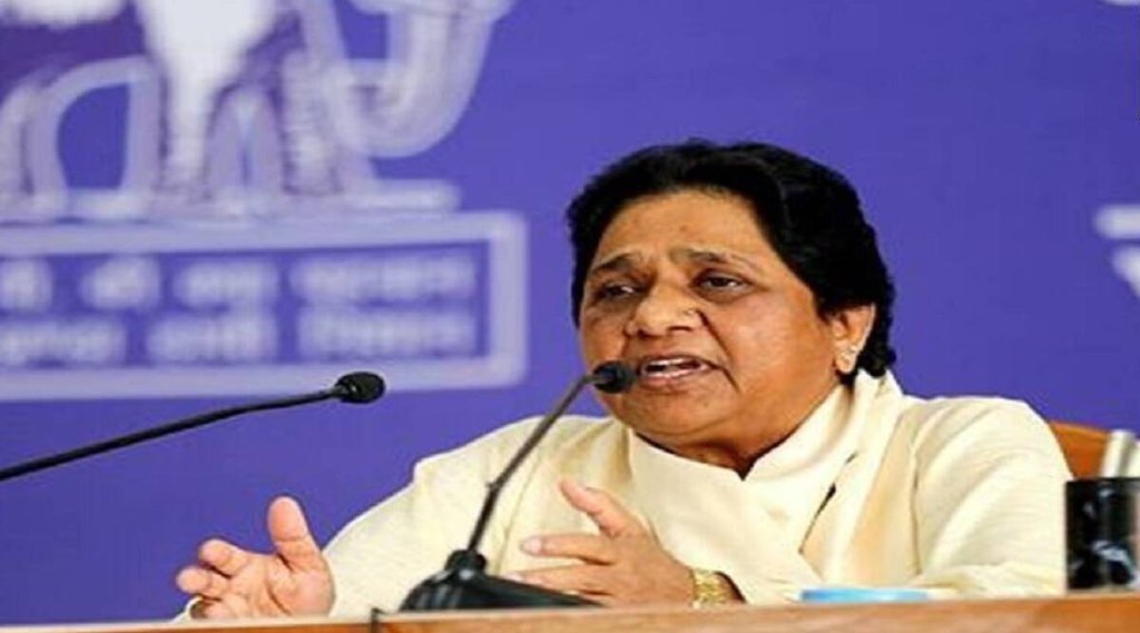 Mayawati| BSP Chief| UP Politics