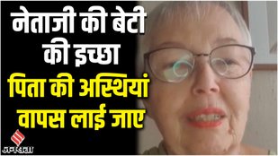 chandra bose daughter