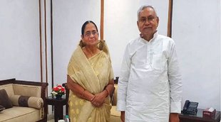 Nitish Kumar meets Krishna Patel
