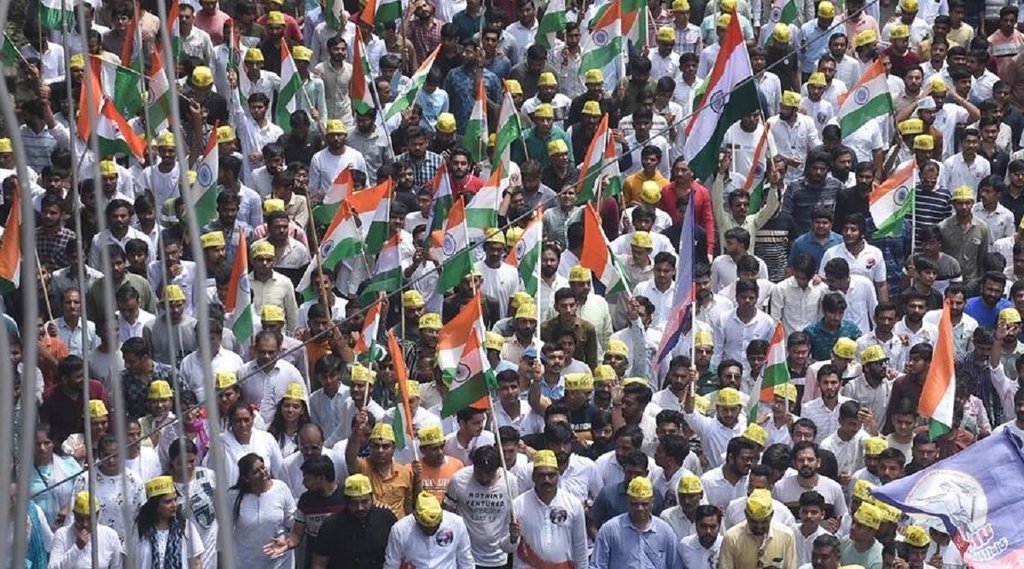 PAAS tiranga Yatra