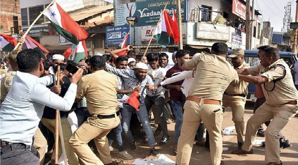 PFI Supporters Protest