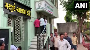 Gujarat Police