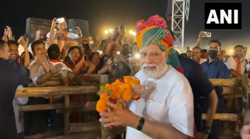 Rajasthan