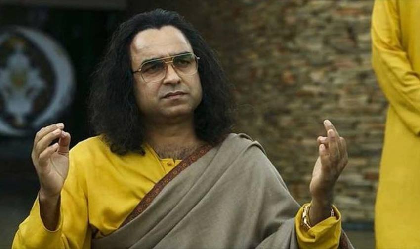 गुरुजी - सेक्रेड गेम्स