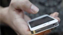 TRAI: अनजान शख्स बार-बार कॉल करके कर रहा है परेशान तो डरिए मत, ट्राई तैयार कर रहा परेशानी से बचने का रास्ता, जानिए कैसे