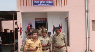 what is police line | reserve officer | reserve inspector | पुलिस लाइन