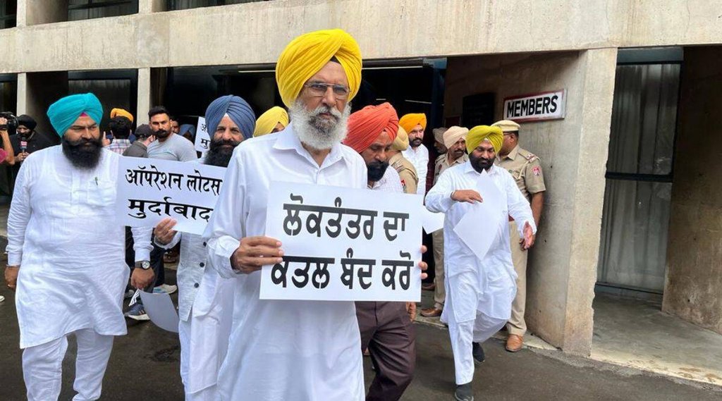 Punjab Mann Government, Protest of Governor