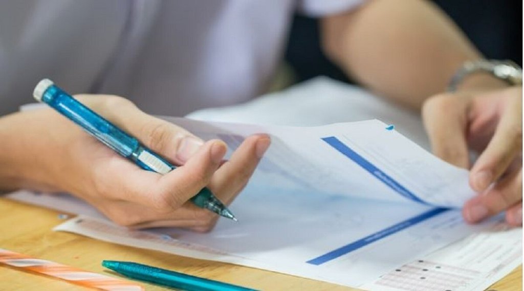RRB Group D Phase 4 Exam 2022, RRB Group D Exam 2022, RRB Exam 2022