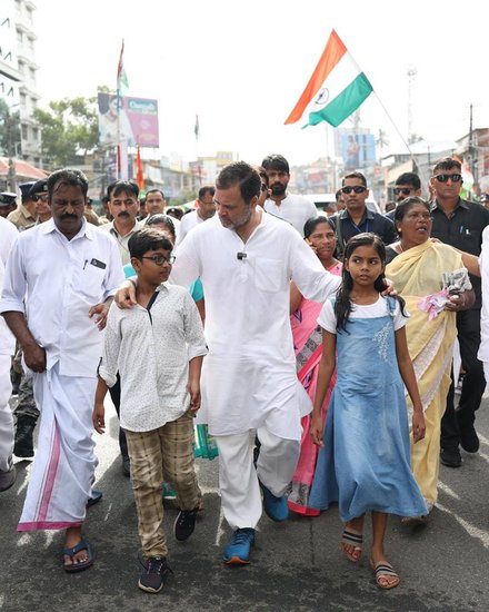 बता दें कि यह यात्रा राहुल गांधी के करियर की सबसे बड़ी राजनीतिक यात्रा है।