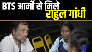 Bharat Jodo yatra, Congress