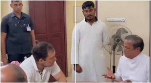 Rahul Gandhi Padri Viral Video| Rahul Gandhi vs BJP| BJP Rahul Gandhi Photo|