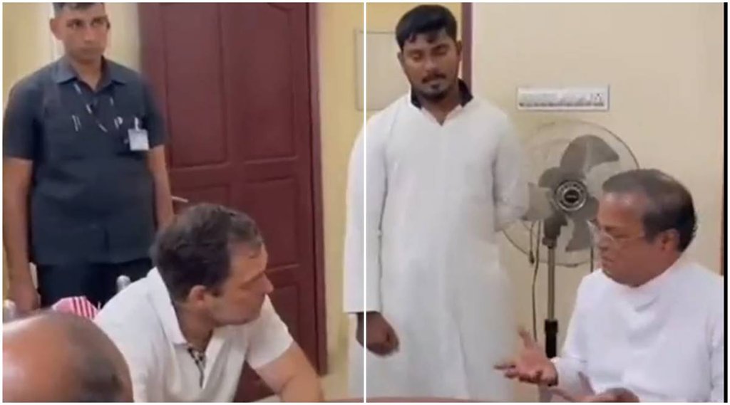 Rahul Gandhi Padri Viral Video| Rahul Gandhi vs BJP| BJP Rahul Gandhi Photo|