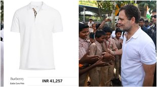 Rahul Gandhi T shirt Daam| Rahul Gandhi T shirt| Rahul Gandhi T shirt News|