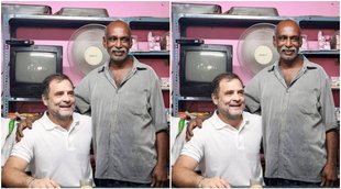 Rahul Gandhi Troll| Rahul Gandhi Troll Photo| Rahul Gandhi Troll Social Media|