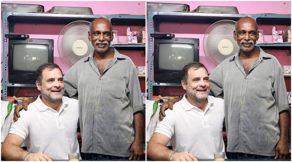 Rahul Gandhi Troll| Rahul Gandhi Troll Photo| Rahul Gandhi Troll Social Media|