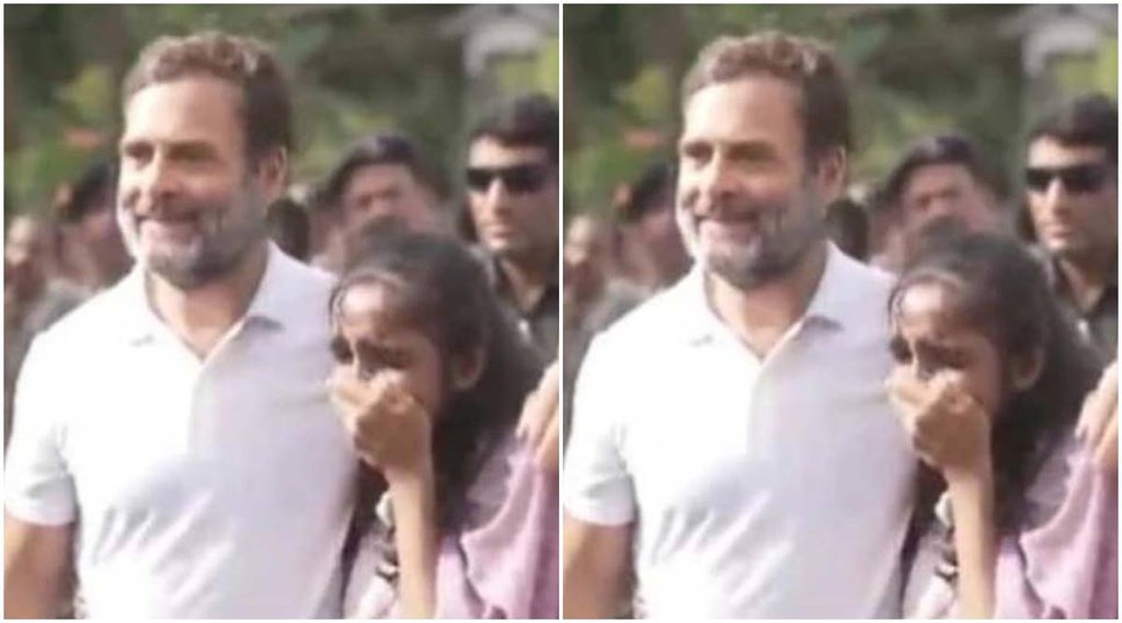 Rahul Gandhi| Rahul Gandhi Photo| Rahul Gandhi Viral Photo|