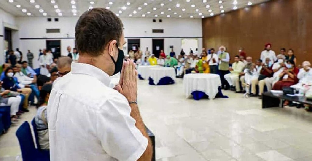 Rahul Gandhi| Congress