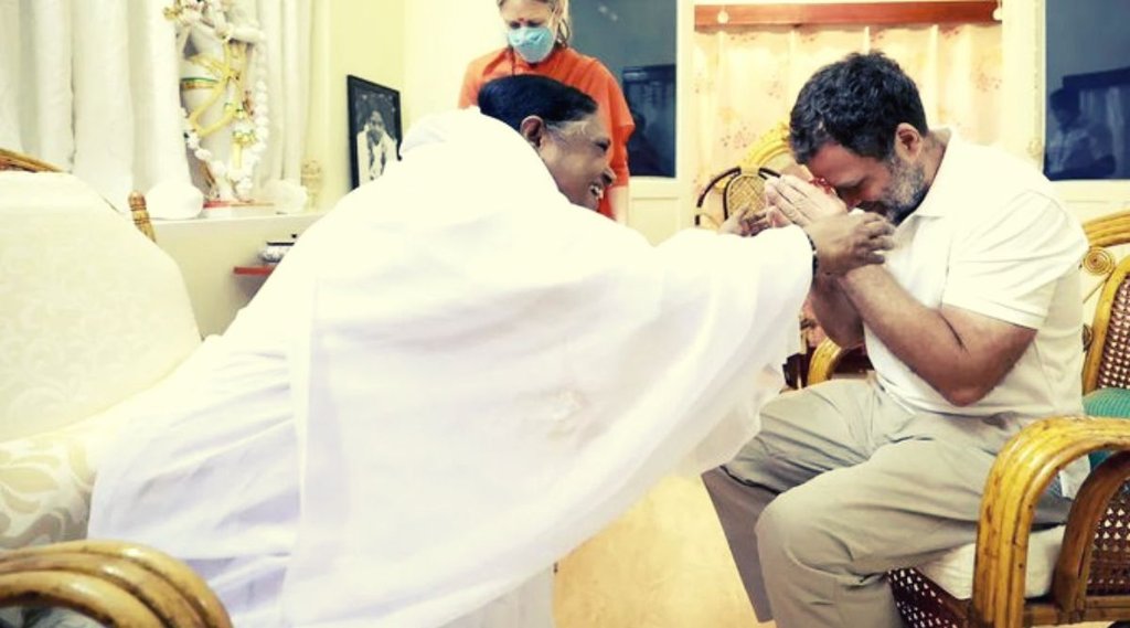 Rahul Gandhi,amritanandmayi