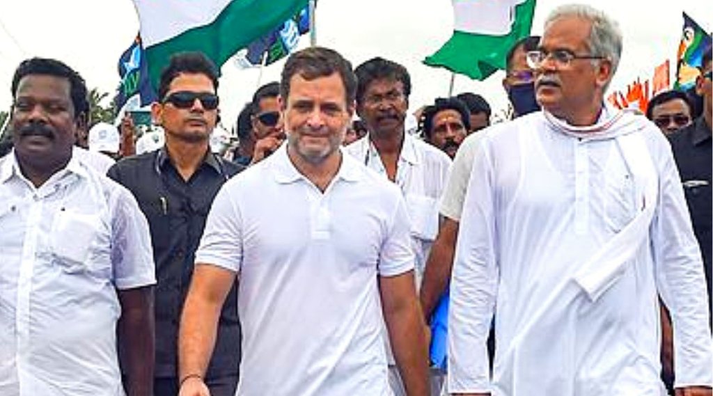 Rahul Ganhdi, bhupesh baghel