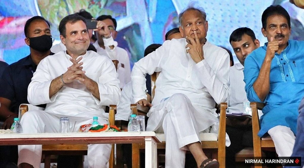 congress president election