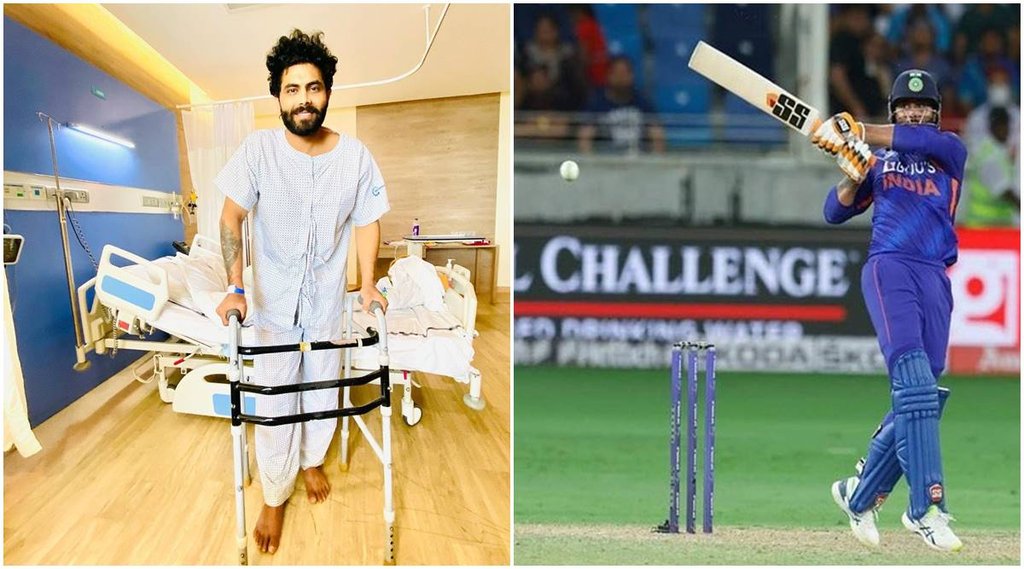 Ravindra Jadeja Injury Surgery BCCI T20 World Cup
