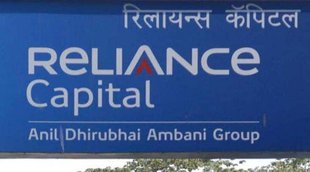Reliance Capital | Anil Ambani | RBI