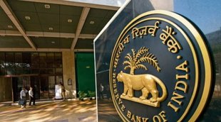 Reserve Bank Of India | RBI | RBI News