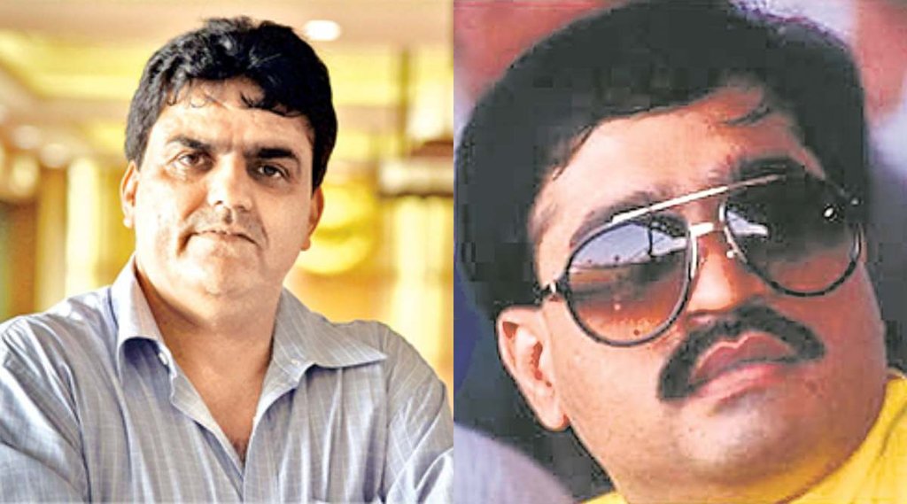 Mumbai police | Riyaz Bhati | Dawood Ibrahim | riyaz Bhati arrested